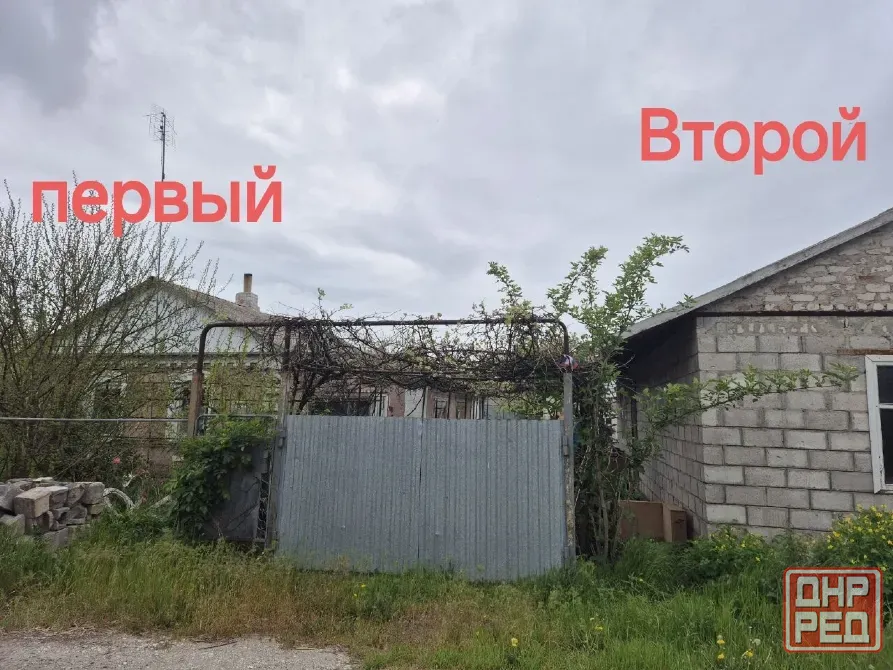 Дом в с. Урзуф Азовское море Донецк - изображение 5