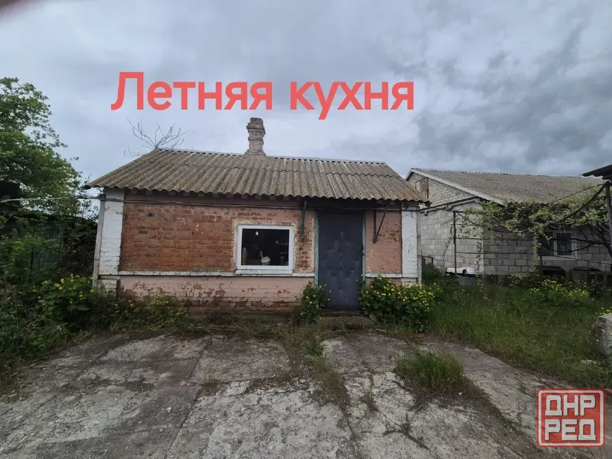 Дом в с. Урзуф Азовское море Донецк - изображение 4