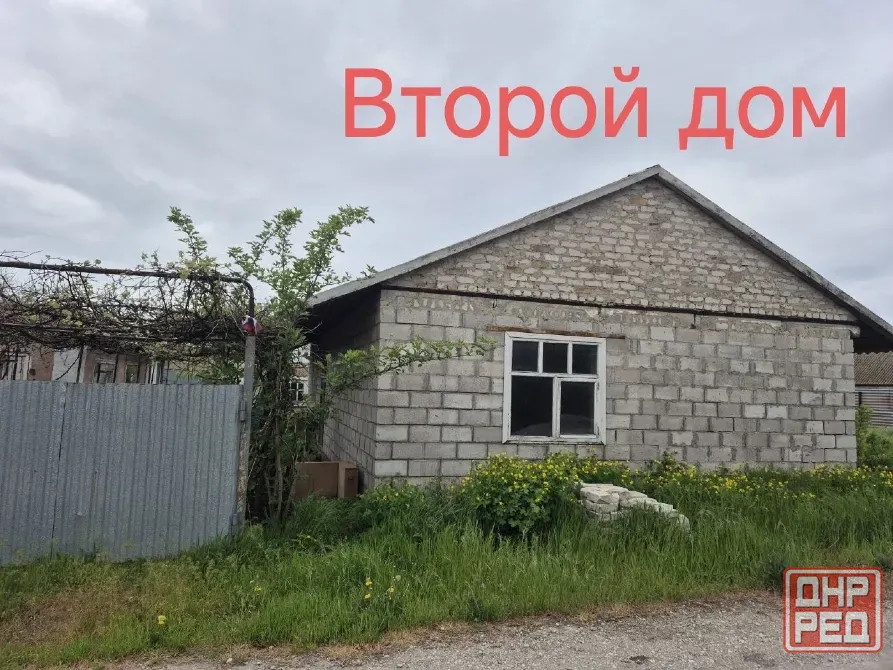 Дом в с. Урзуф Азовское море Донецк - изображение 3