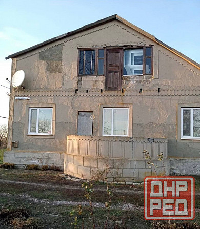 Продам дом в Волновахе! Волноваха - изображение 3