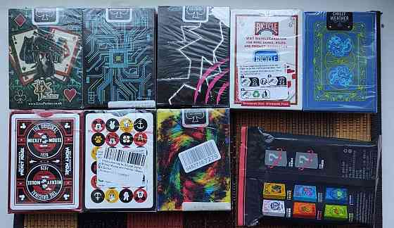 -=Игральные карты=- (разные) Донецк