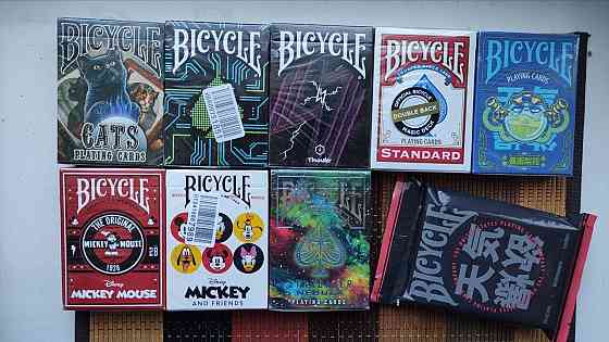 -=Игральные карты=- (разные) Донецк