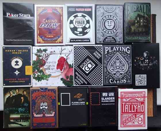 -=Игральные карты=- (разные) Донецк