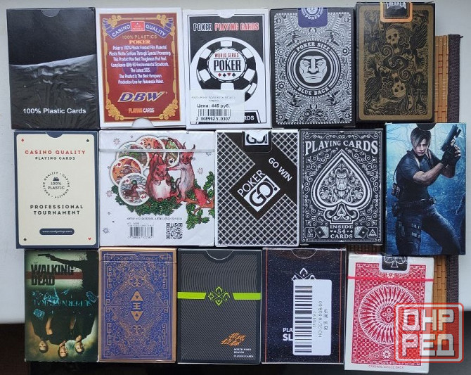 -=Игральные карты=- (разные) Донецк - изображение 2