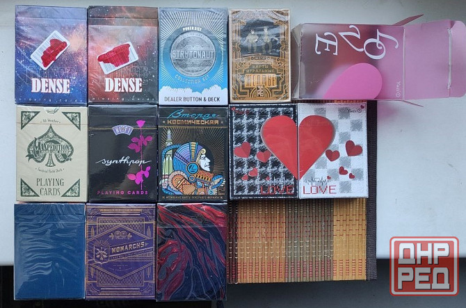 -=Игральные карты=- (разные) Донецк - изображение 5