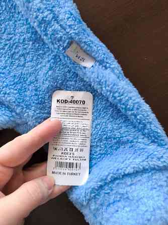 Продам новые детские вещи на мальчика Макеевка