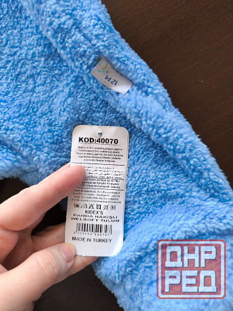 Продам новые детские вещи на мальчика Макеевка - изображение 4