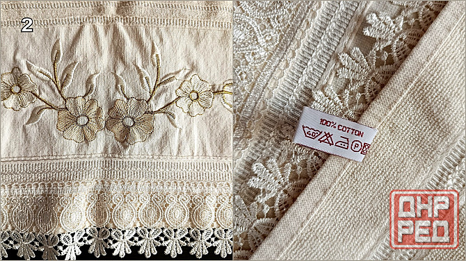 Текстиль для ванны, кухни. Донецк - изображение 6