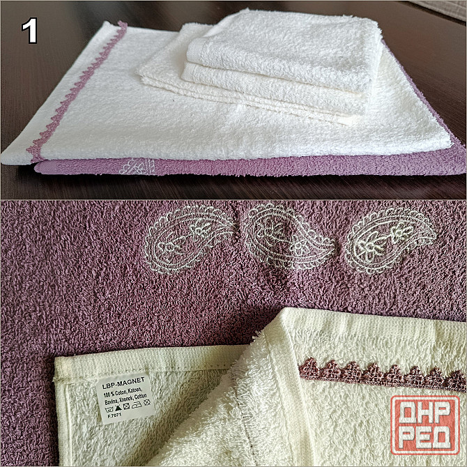 Текстиль для ванны, кухни. Донецк - изображение 2