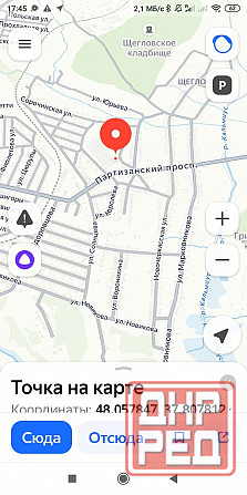 Металлический на Партизанском Донецк - изображение 2