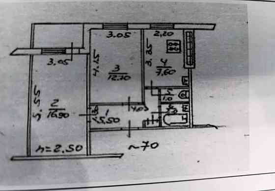 Продаётся 2-х комнатная квартира с водой по улице Кольцова Донецк