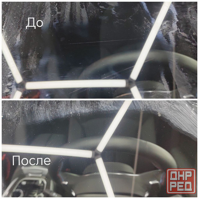 Полировка/Химчистка/Оклейка авто Донецк - изображение 6