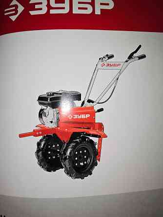 Предварительная запись на культивацию земельного участка Донецк