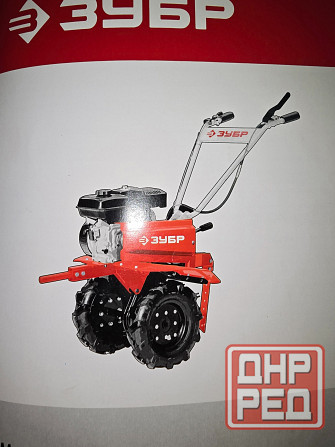 Предварительная запись на культивацию земельного участка Донецк - изображение 5