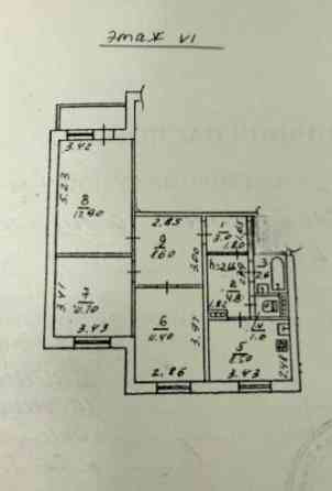 Продажа 3 комн.кв, ул. 230 Стрелковой Дивизии (м-н Цветочный) Донецк