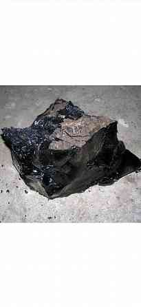 Смола битум Донецк