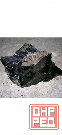 Смола битум Донецк - изображение 1