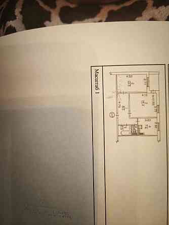 Продам 2-х комнатную квартиру, Южэлектросетьстрой Донецк