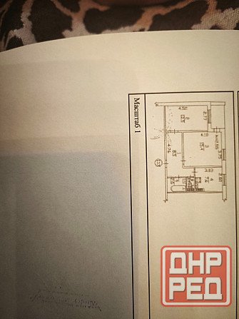 Продам 2-х комнатную квартиру, Южэлектросетьстрой Донецк - изображение 1