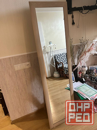 Зеркало Донецк - изображение 1