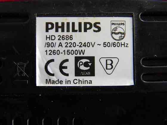 Тостер Philips HD-2686 Макеевка