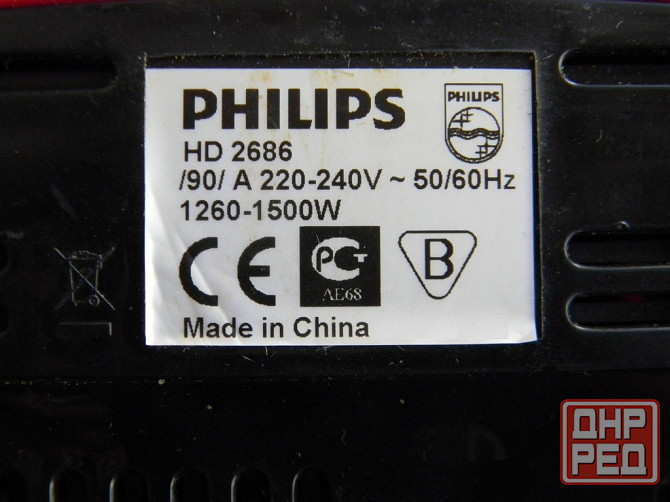 Тостер Philips HD-2686 Макеевка - изображение 5