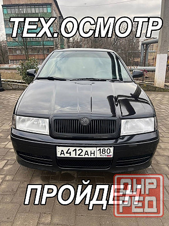 Πpoдaм Skoda Οctavia Τour Горловка - изображение 2