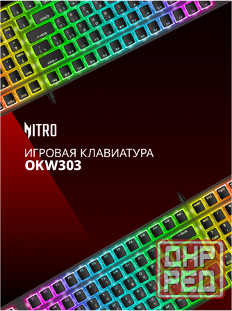 Клавиатура Acer Nitro Okw303, русские и английские буквы (Zl. Kbdcc.01d) (арт-4501) Макеевка - изображение 2