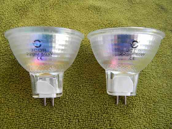 Лампа галогенная 50Вт Макеевка