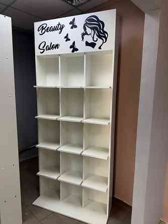 Оборудование для косметики Донецк