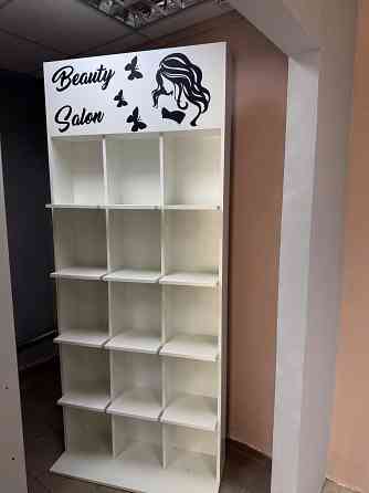 Оборудование для косметики Донецк