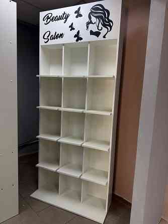 Оборудование для косметики Донецк