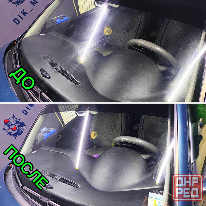 Качественная полировка/шлифовка стекла+ ряд услуг Донецк - изображение 2