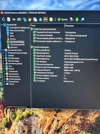 HP Zbook 17 g7 Макеевка