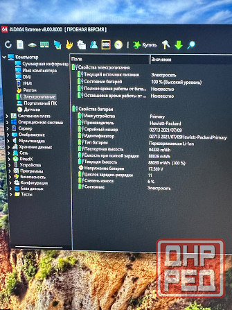 HP Zbook 17 g7 Макеевка - изображение 6