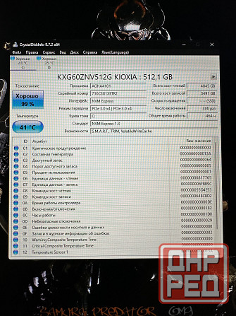 HP Zbook 17 g7 Макеевка - изображение 8