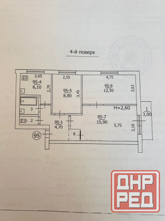 Продажа 3 комнатной квартиры, г. Макеевка, Советский район, пгт Ханженково м-н Магистральный Макеевка - изображение 1