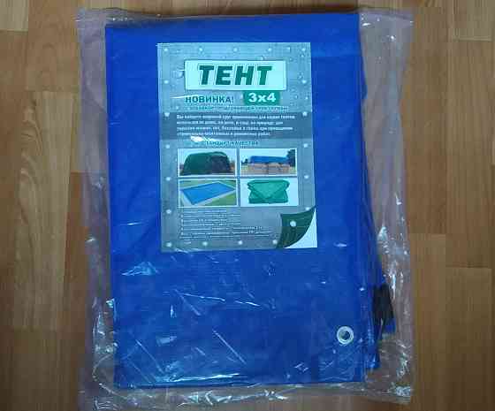 Тент 3х4 м, плотность - 180 г/м2 Донецк