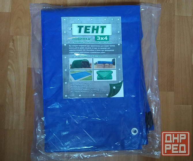 Тент 3х4 м, плотность - 180 г/м2 Донецк - изображение 1