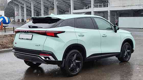 Omoda C5 1.5 автомат. 15т. км. 1 хоз. Без дтп. в цвете тиффани Донецк