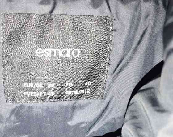 Продам демисезонное фирменное болоневое пальто, 48-50р Донецк