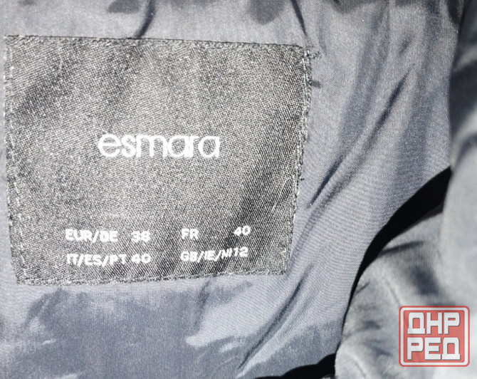 Продам демисезонное фирменное болоневое пальто, 48-50р Донецк - изображение 2