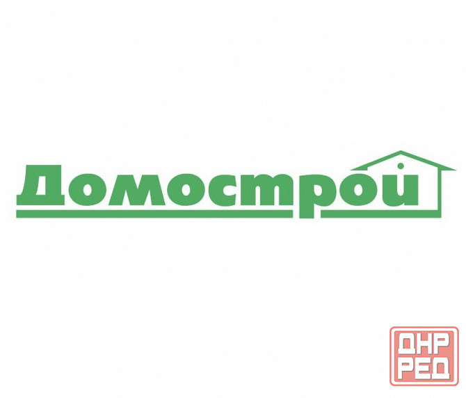 Окна, двери, балконы в Луганске ул. Советская 10 Луганск - изображение 1