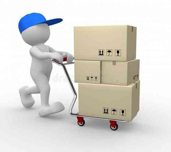 Грузчики Донецк