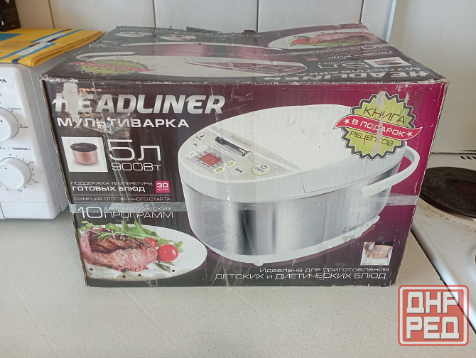 Мультиварка Донецк - изображение 4