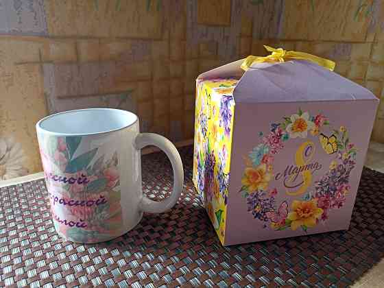 Чашка подарочная Донецк