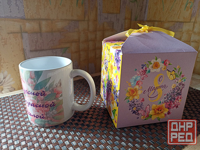 Чашка подарочная Донецк - изображение 2