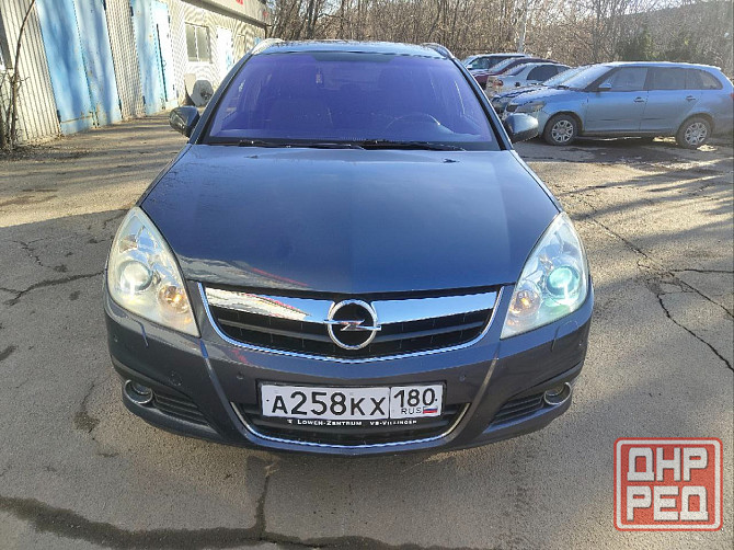 Продам Opel Signum 2006 рестайлинг Донецк - изображение 2