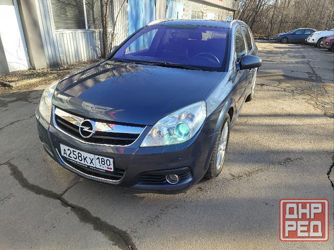 Продам Opel Signum 2006 рестайлинг Донецк - изображение 1