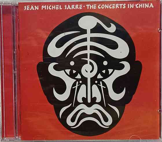 2 CD диска Jean Michel Jarre - The Concerts In China - Донецк